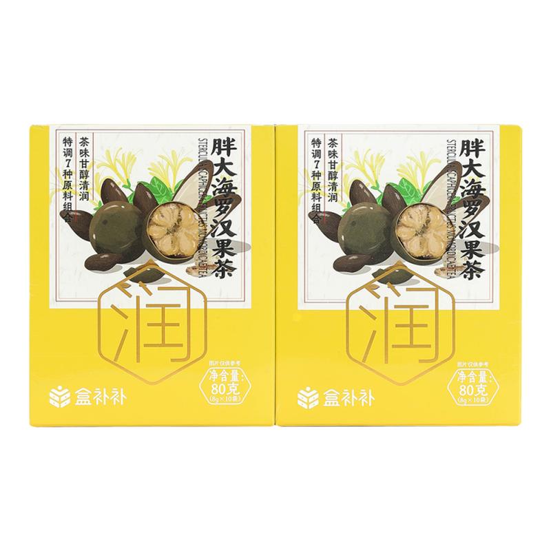 盒马盒补补胖大海罗汉果茶2盒