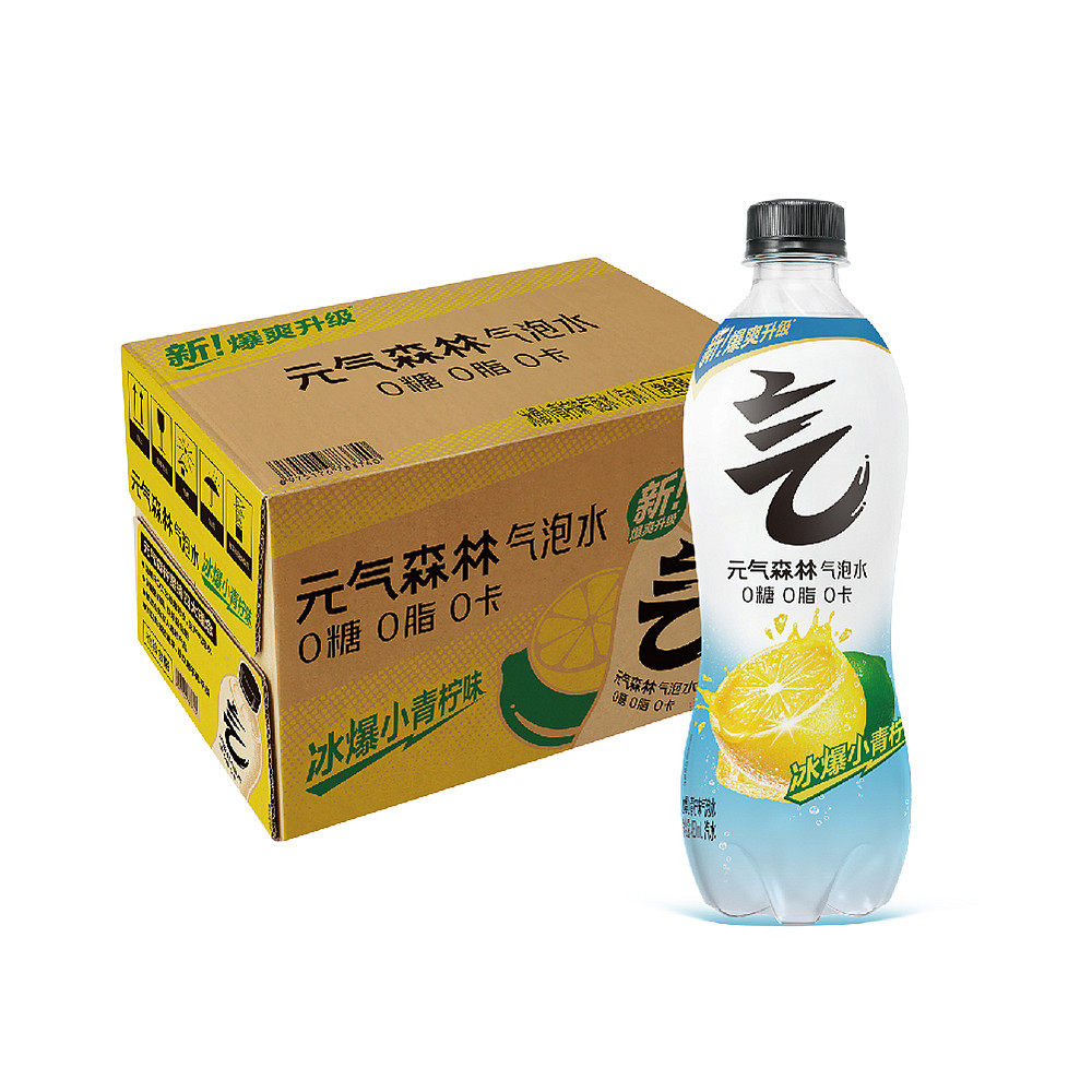 元气森林 柠檬味苏打气泡水 480ml*15瓶,咖啡/麦片/冲饮,气泡水,淘宝优惠券,粉丝福利购,淘宝优惠卷