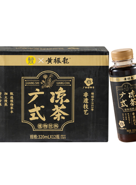 盒马X黄振龙 广式凉茶 320ml*12瓶