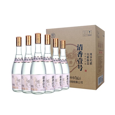盒马 清香壹号白酒53度 475ml*6瓶纯粮食白酒黄盖款口粮酒整箱装
