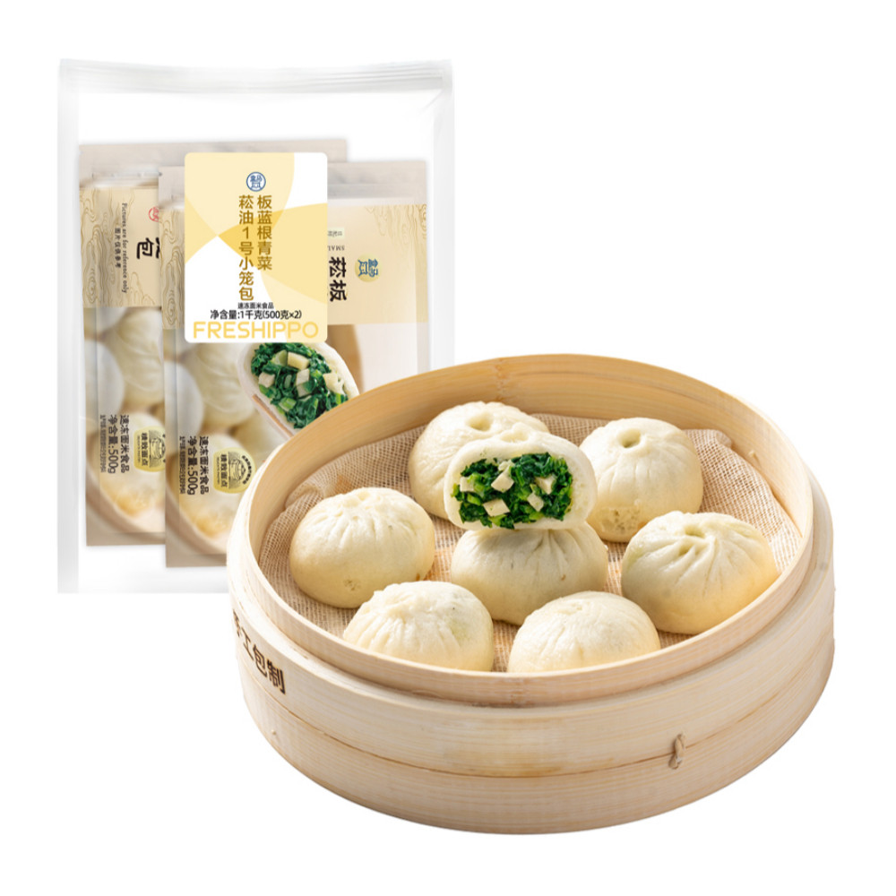 盒马 板蓝根青菜菘油1号小笼包 1kg
