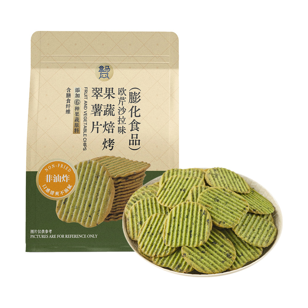 盒马 果蔬焙烤翠薯片 欧芹沙拉味 160g