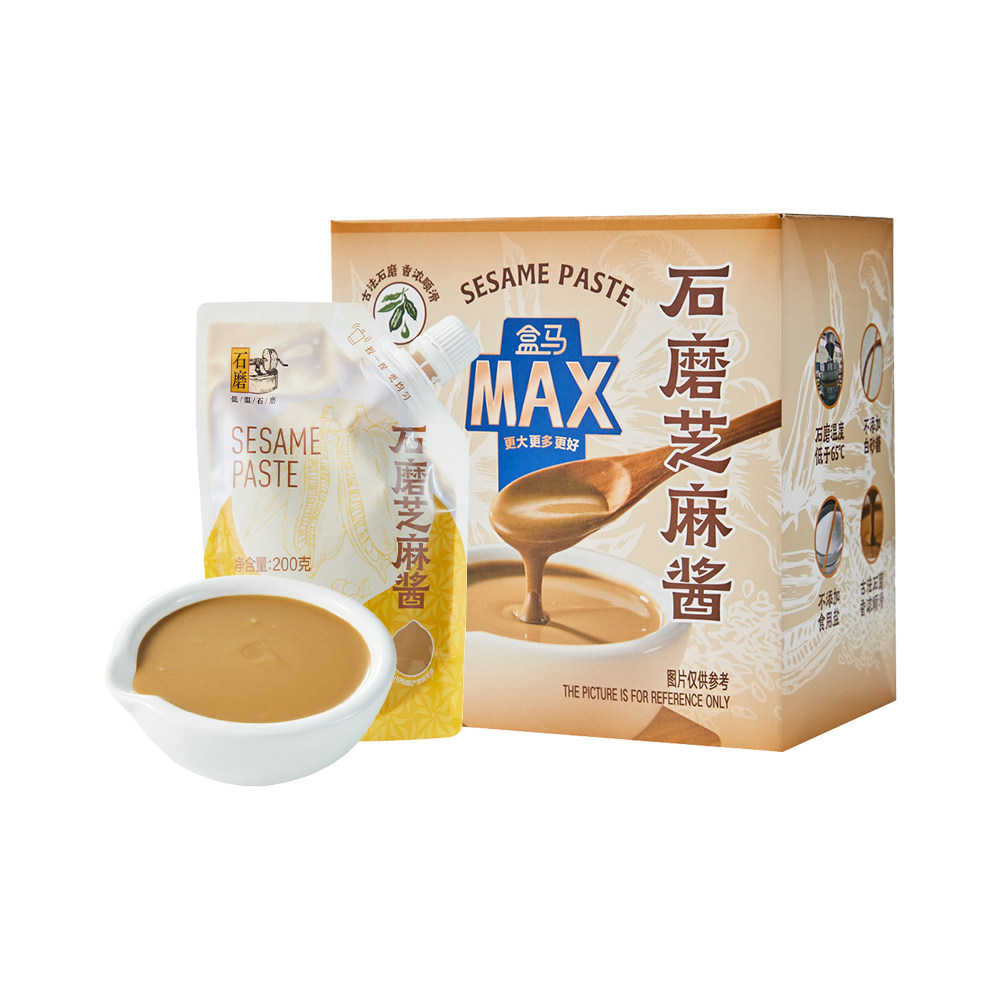 盒马MAX 石磨芝麻酱 200g*4,粮油调味/速食/干货/烘焙,酱类调料,淘宝优惠券,粉丝福利购,淘宝优惠卷