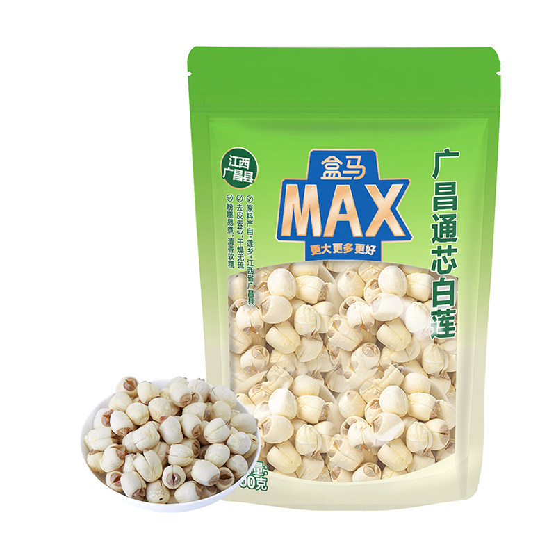 盒马MAX广昌通芯白莲300g去芯通心白莲子无硫农家新连子干货粉糯