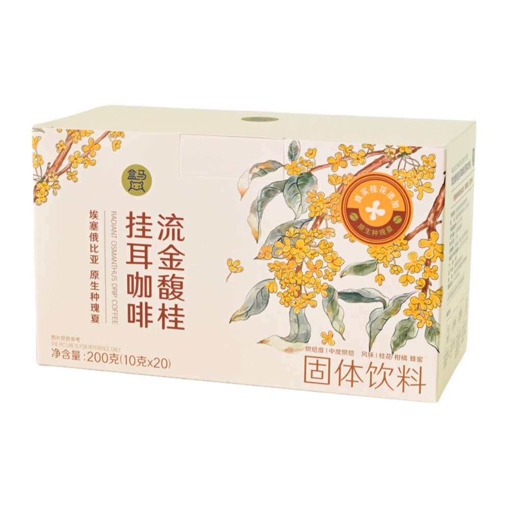 盒马 流金馥桂挂耳咖啡 10g*20小袋图片