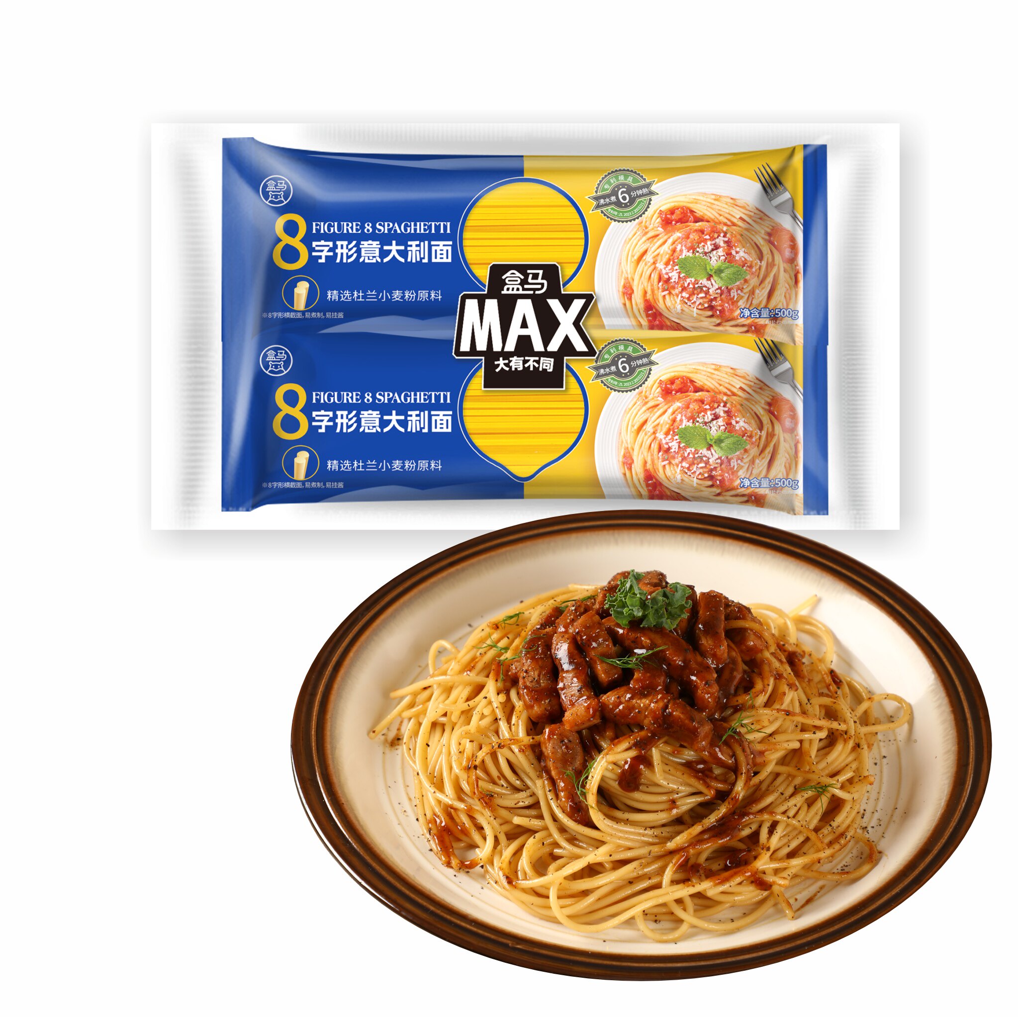 盒马MAX 8字形意大利面  500g*2袋