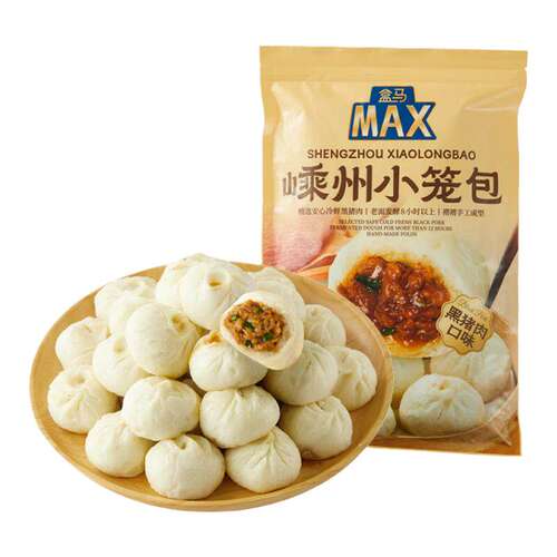 盒马MAX嵊州小笼包(黑猪肉口味) 875g（35只）