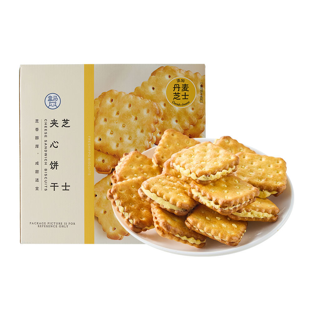 盒马 芝士夹心饼干 1kg咸味饼干办公室休闲小零食独立包装