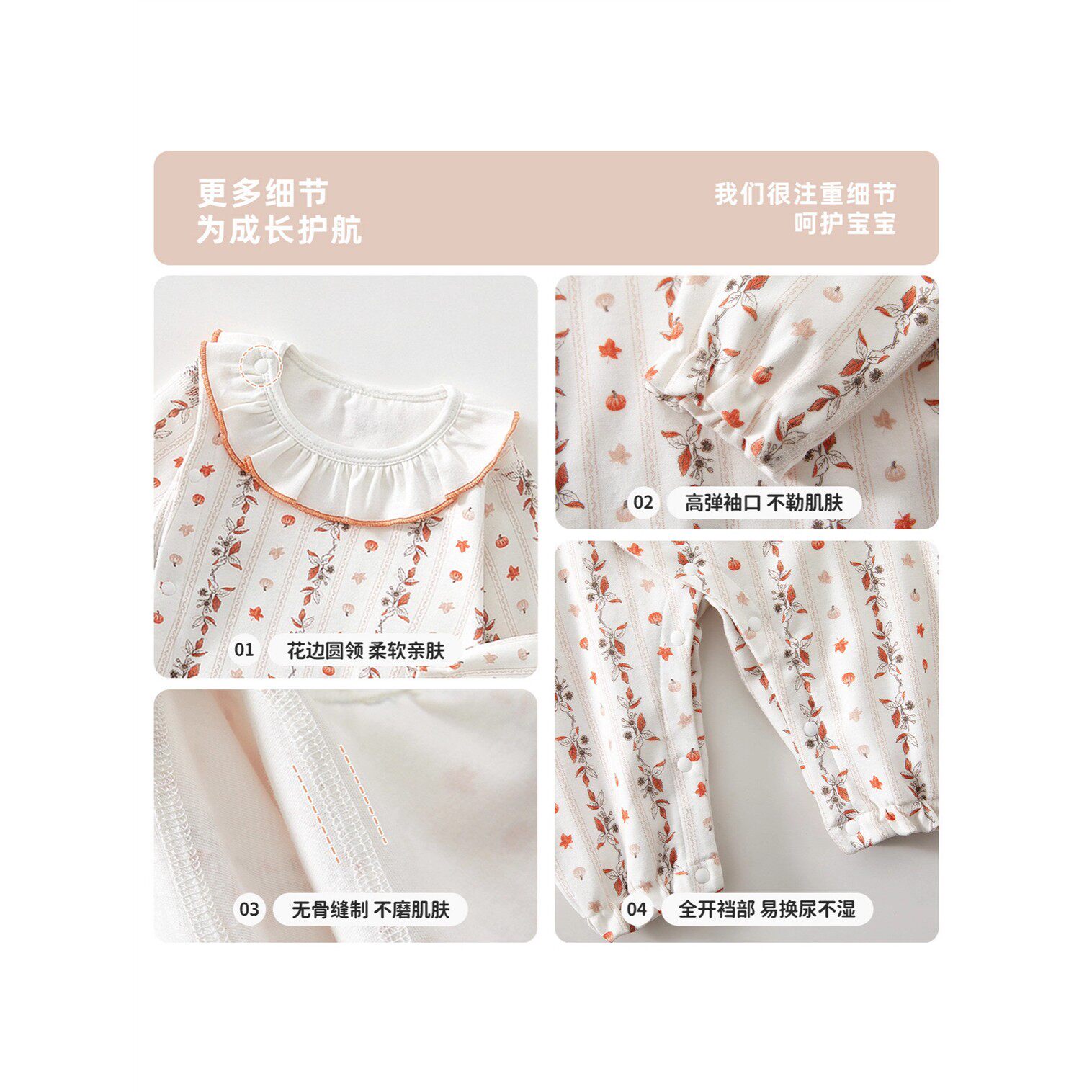 安阳婴童装婴幼儿衣服四