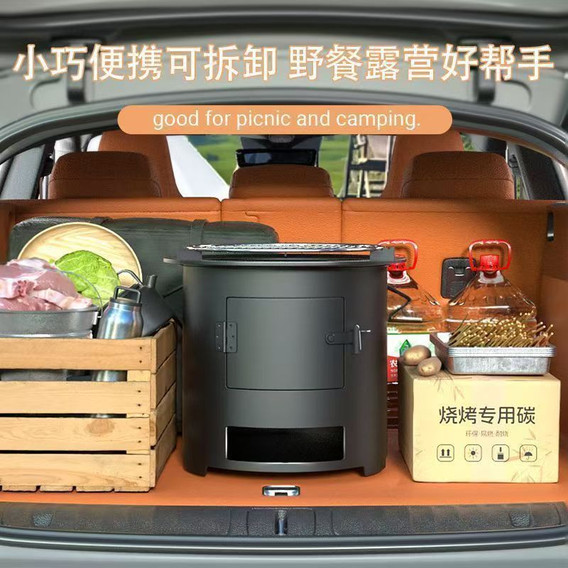 加厚铸铁炭火炉大号户外