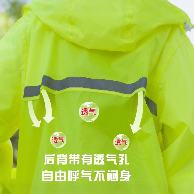 轻量化雨衣雨裤全身防暴