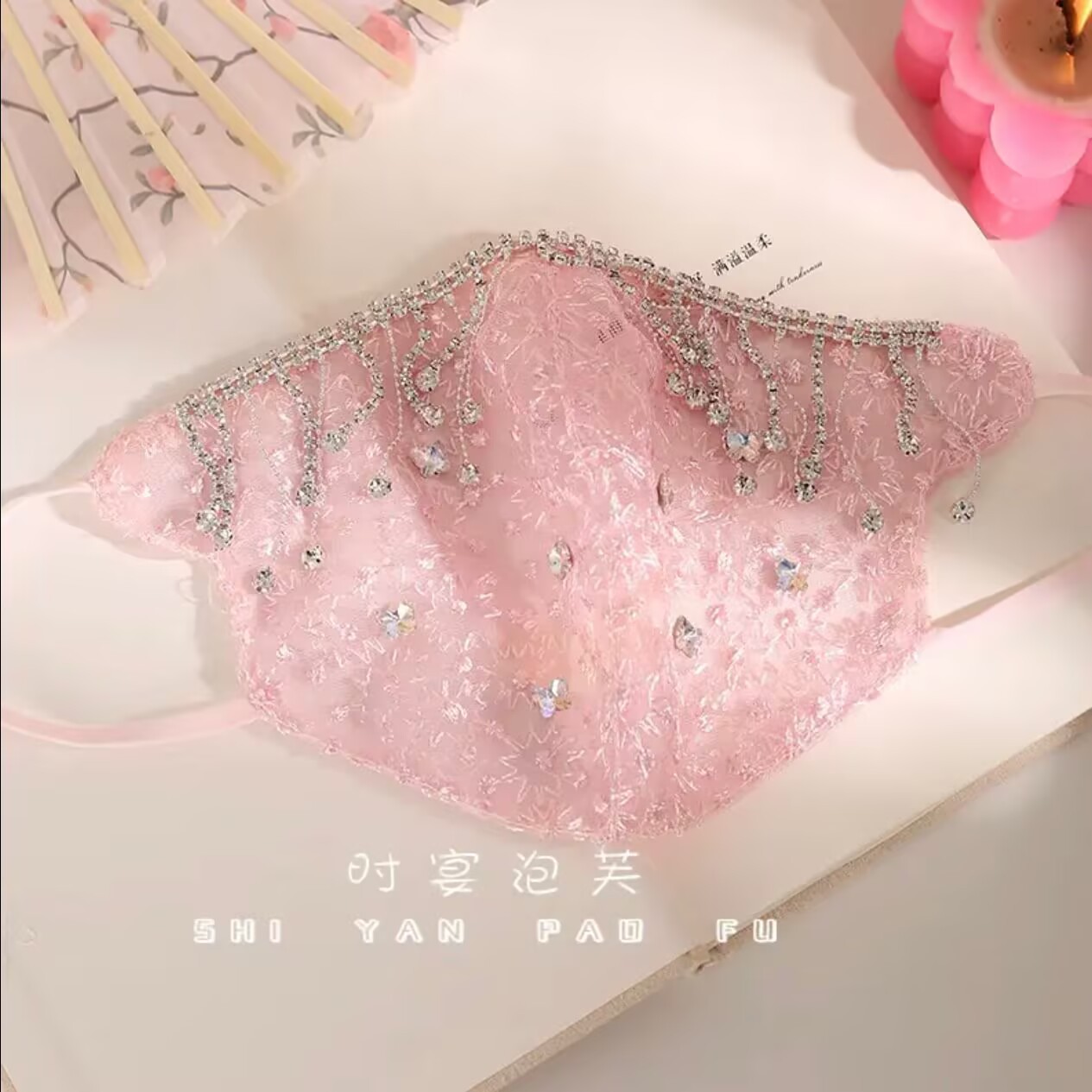 【满天星防晒口罩】网红