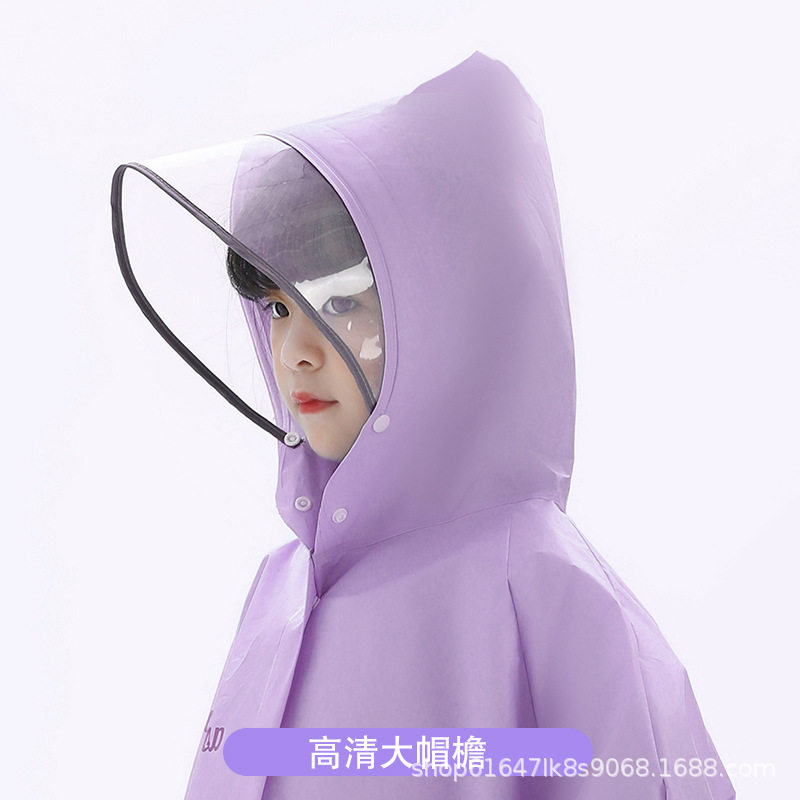 儿童雨衣男女小孩通用宝