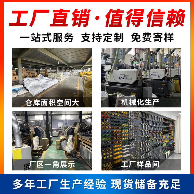 长杆高压水枪电镀合金家