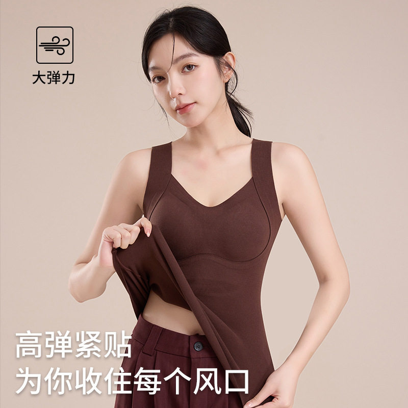 秋冬保暖背心女带胸垫加绒内搭女士免穿文胸罩一体式打底发热上衣