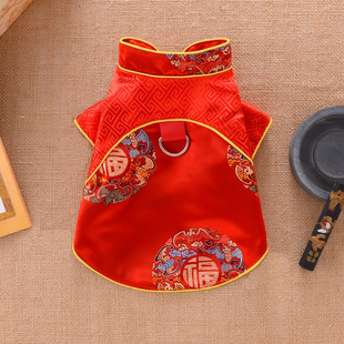 狗狗衣服春秋夏宠物唐装猫咪过年礼服泰迪比熊博美小型犬新年喜庆