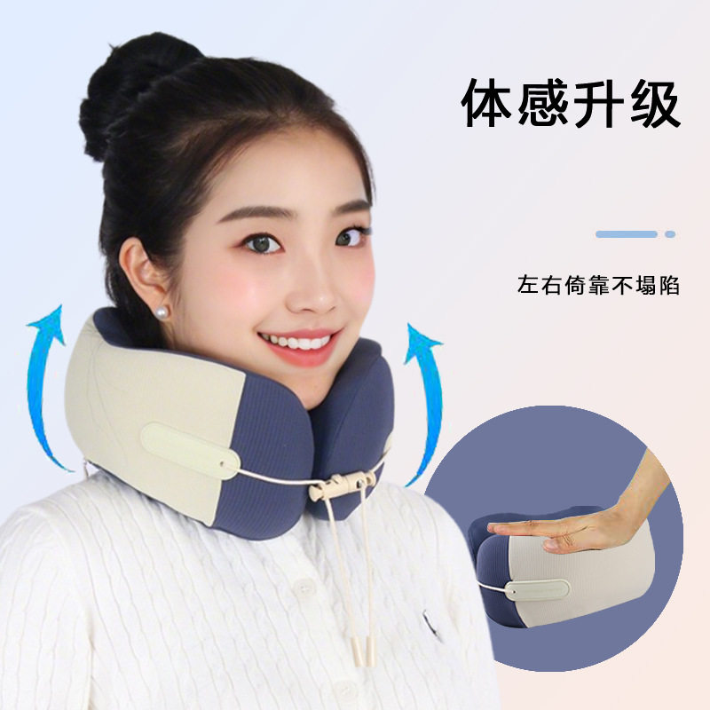 冰丝u形枕护脖枕飞机枕可收纳旅游靠枕慢回弹u型枕护颈枕颈椎