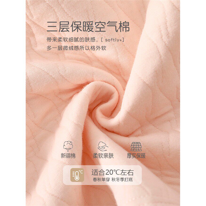 婴儿衣服套装夹棉秋冬装