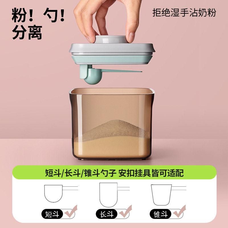 安扣宝宝零食盒收纳密封