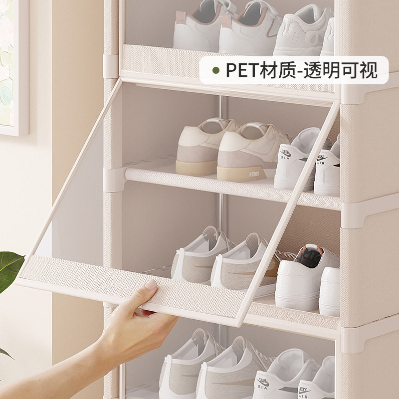 简易鞋架出租房用透明防