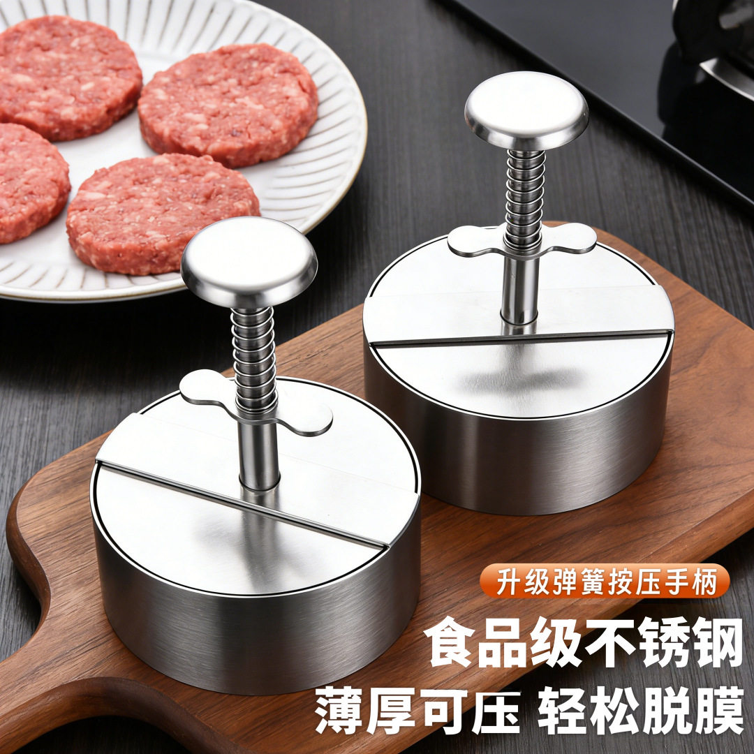 牛肉饼模具食品级不锈钢