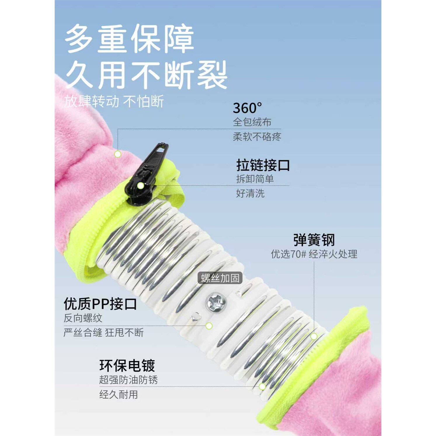 可拆洗静音加重减肥女瘦