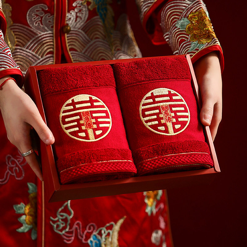 结婚红色毛巾一对婚庆喜纯棉伴手回礼新婚礼盒装婚礼陪嫁用品
