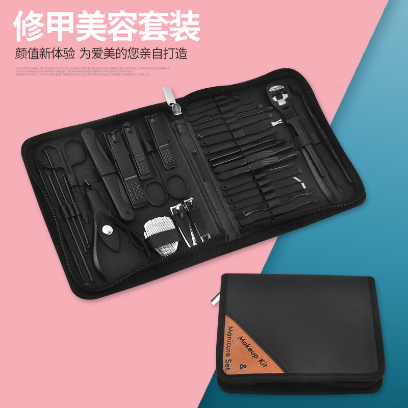 指甲钳套装全套黑色刀剪