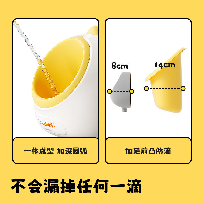 taoqiby儿童小便器男孩便