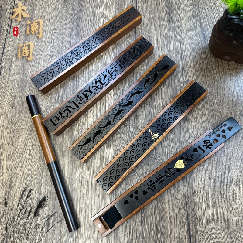 酸枝紫光檀抽拉盒香炉卧香炉家用室内香盒沉香香插香炉