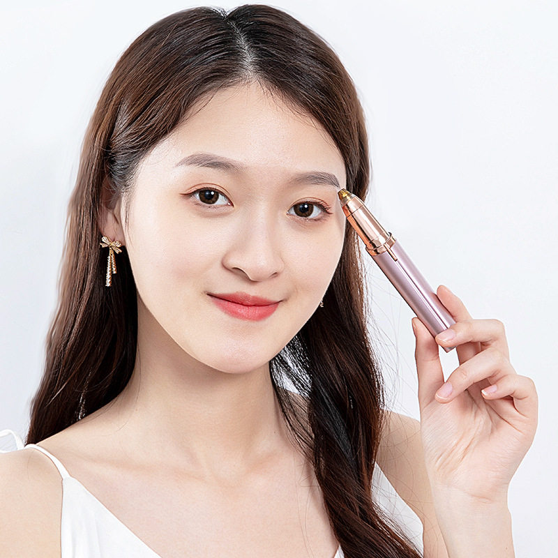 电动修眉器女士笔自刀剃
