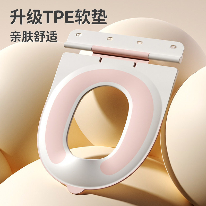 儿童马桶坐便圈小孩器男