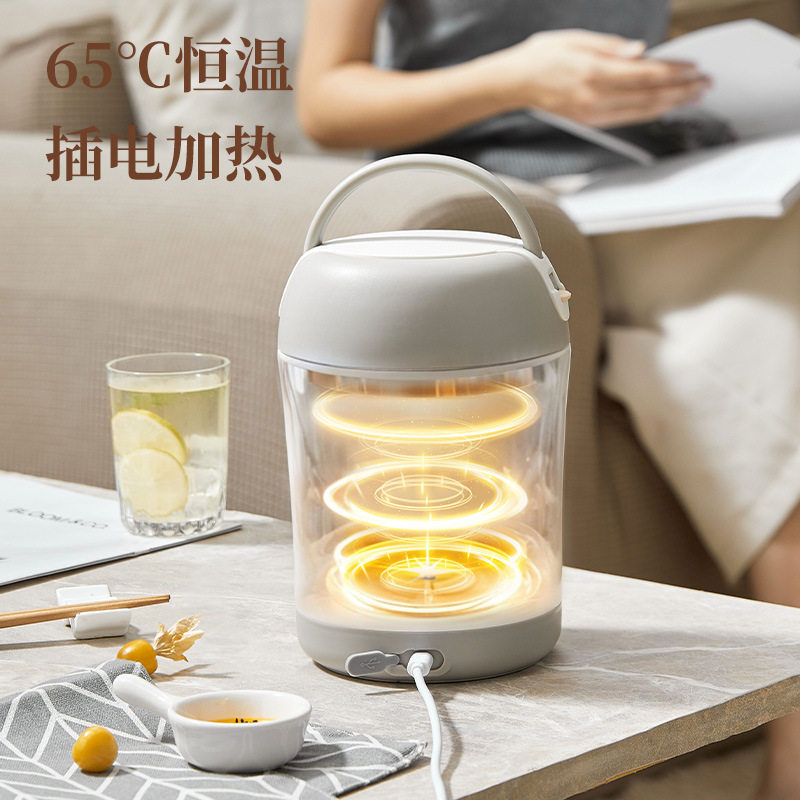 保温饭盒可USB加热充电便