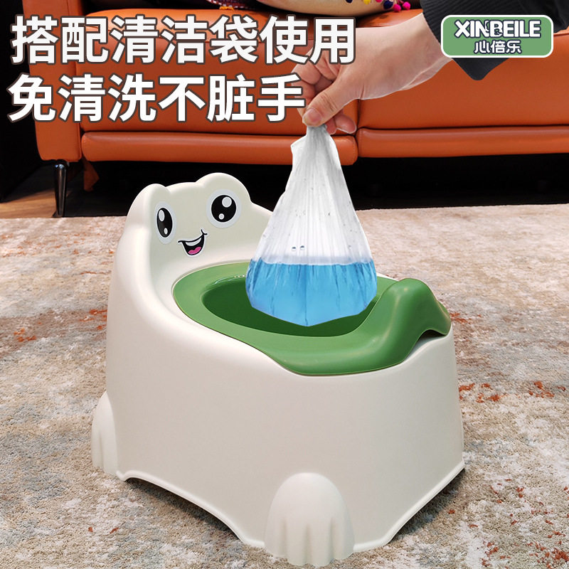 心倍乐儿童马桶小男女孩