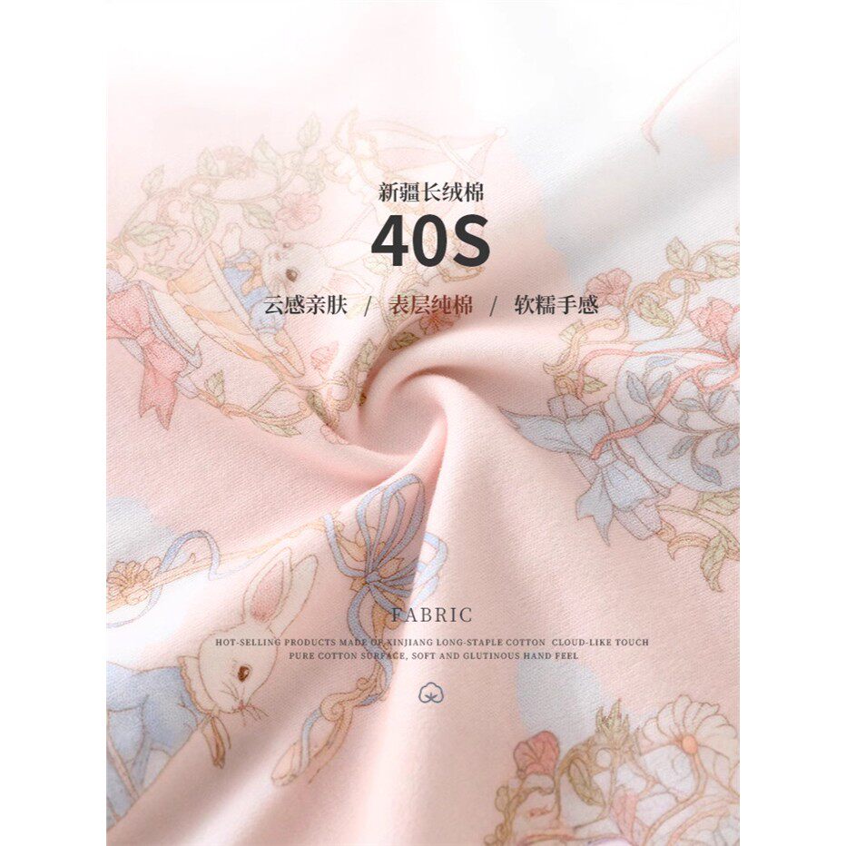 孕妈推荐新生婴儿长袖包