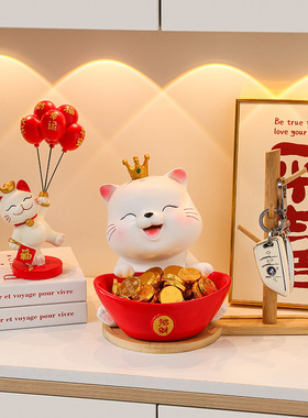 招财猫桌面客厅装饰摆件