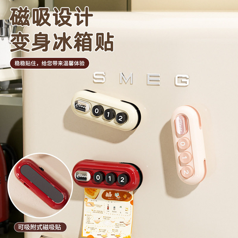 心造零食封口机小型热保