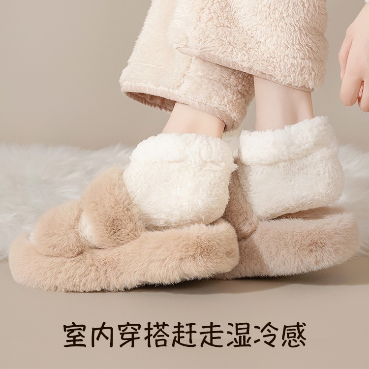 袜子女秋冬季保暖加绒加厚防滑地板袜成人居家睡眠毛绒短筒袜