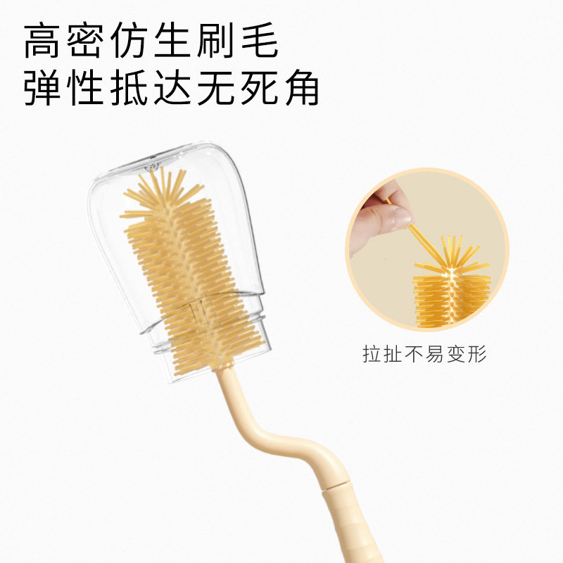 硅胶奶瓶刷带刷头婴儿奶