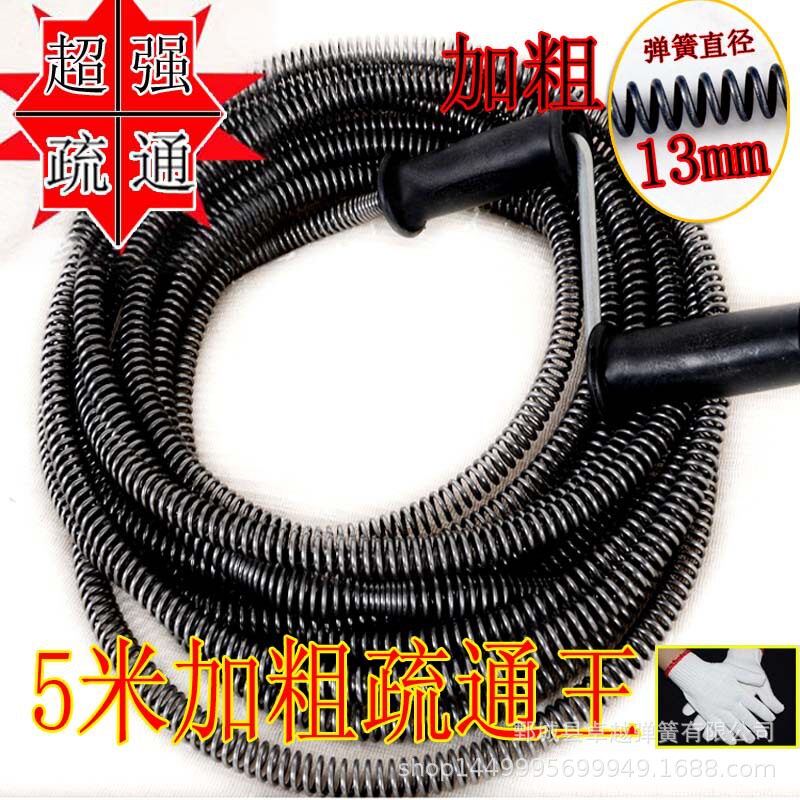 管道疏通王家用通马桶工