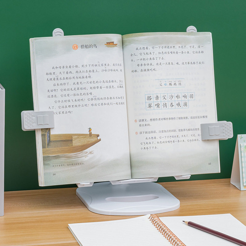 台灯学习专用宿舍卧室床头大学生儿童书桌现货充电护眼灯可夹书本