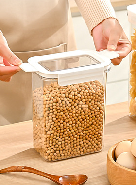 密封罐食品级透明家用储