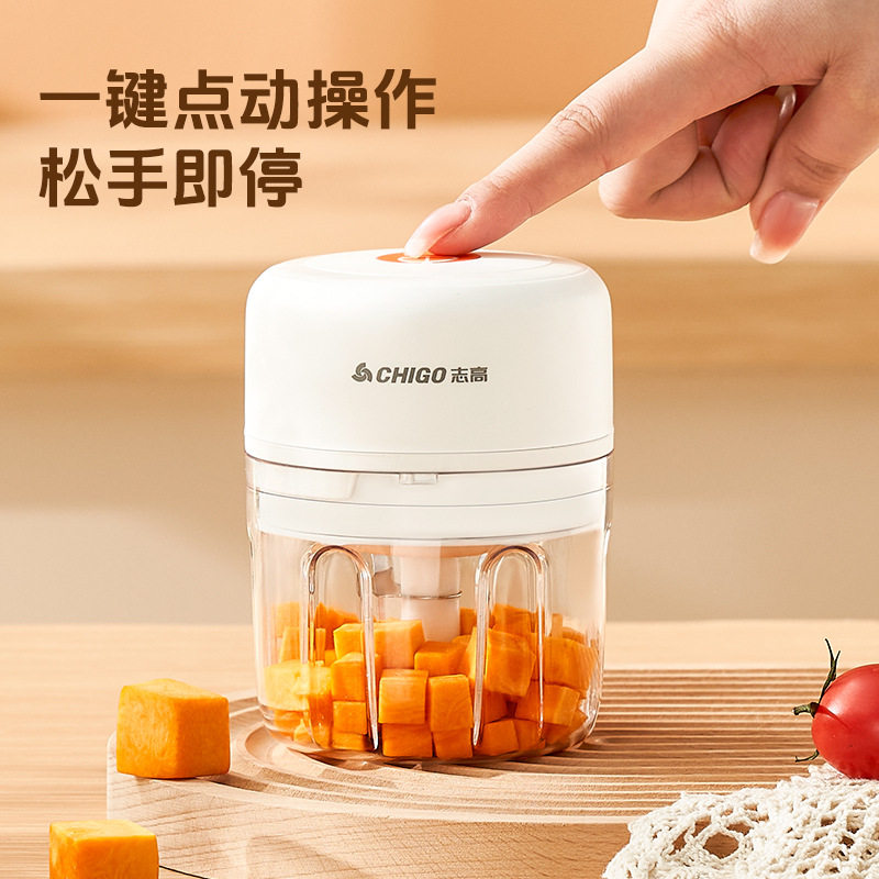 电动神器压蒜器捣搅碎机