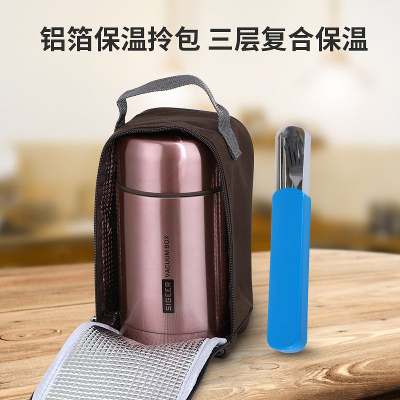 焖烧杯保温饭盒316不锈钢