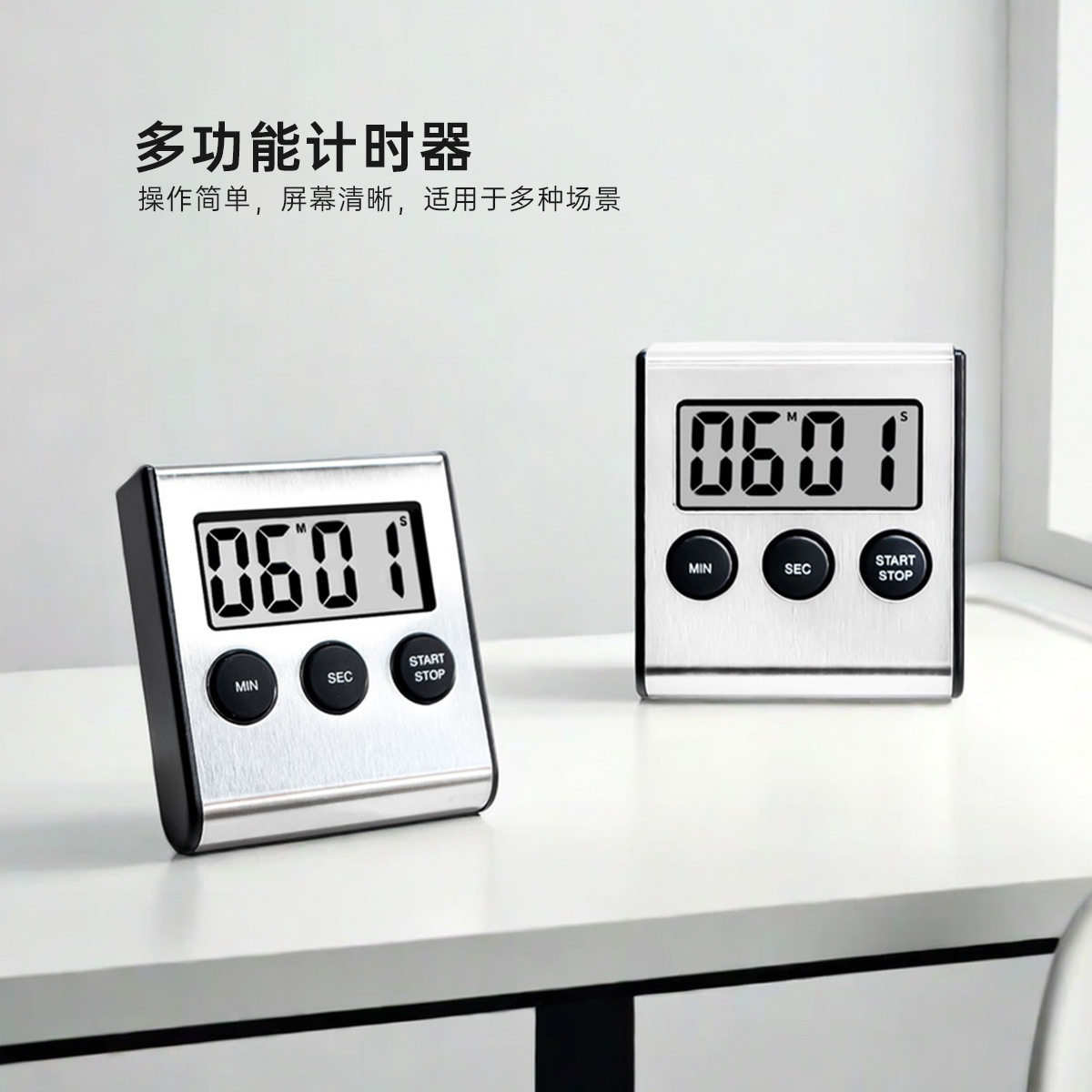 厂家铁面厨房可视化正倒