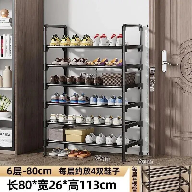 简易鞋架多层家用钢管收