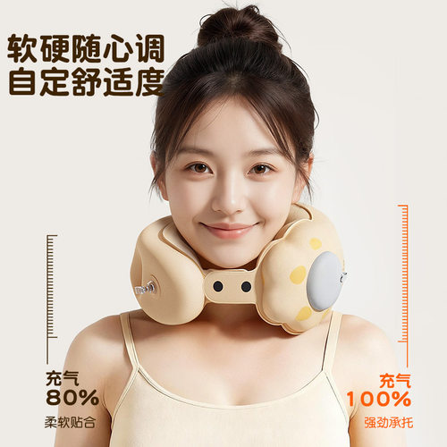 按压充气u型枕旅行便携成