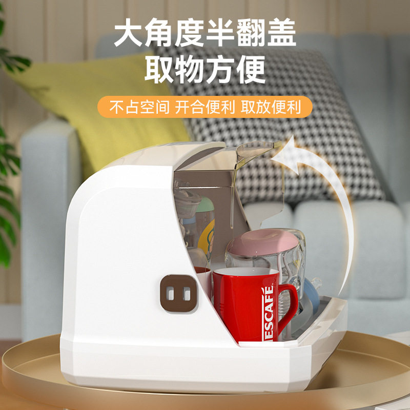 奶瓶收纳箱架子沥水架防