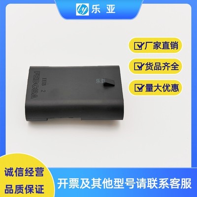 DJ7069Y-1.5-11/21适别克/重汽电子油门踏板插头国产12162190对插