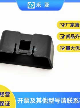 12110250适用大众通用obd检测诊断插头MG610761-5 DJ7161F-1.5-21